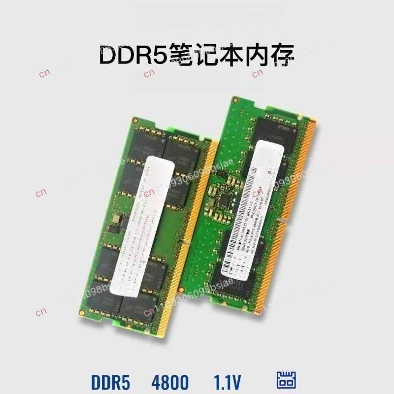 Ddr5 4800Mhz - Оперативная память DDR5 для ноутбуков 32