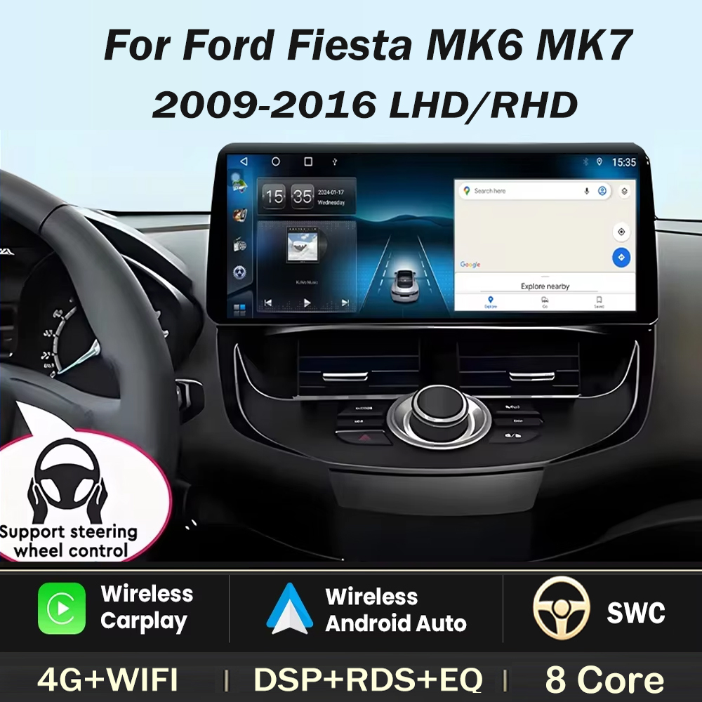 Ddr5 8Gb - 12,3-дюймовый для Ford Fiesta MK6 MK7