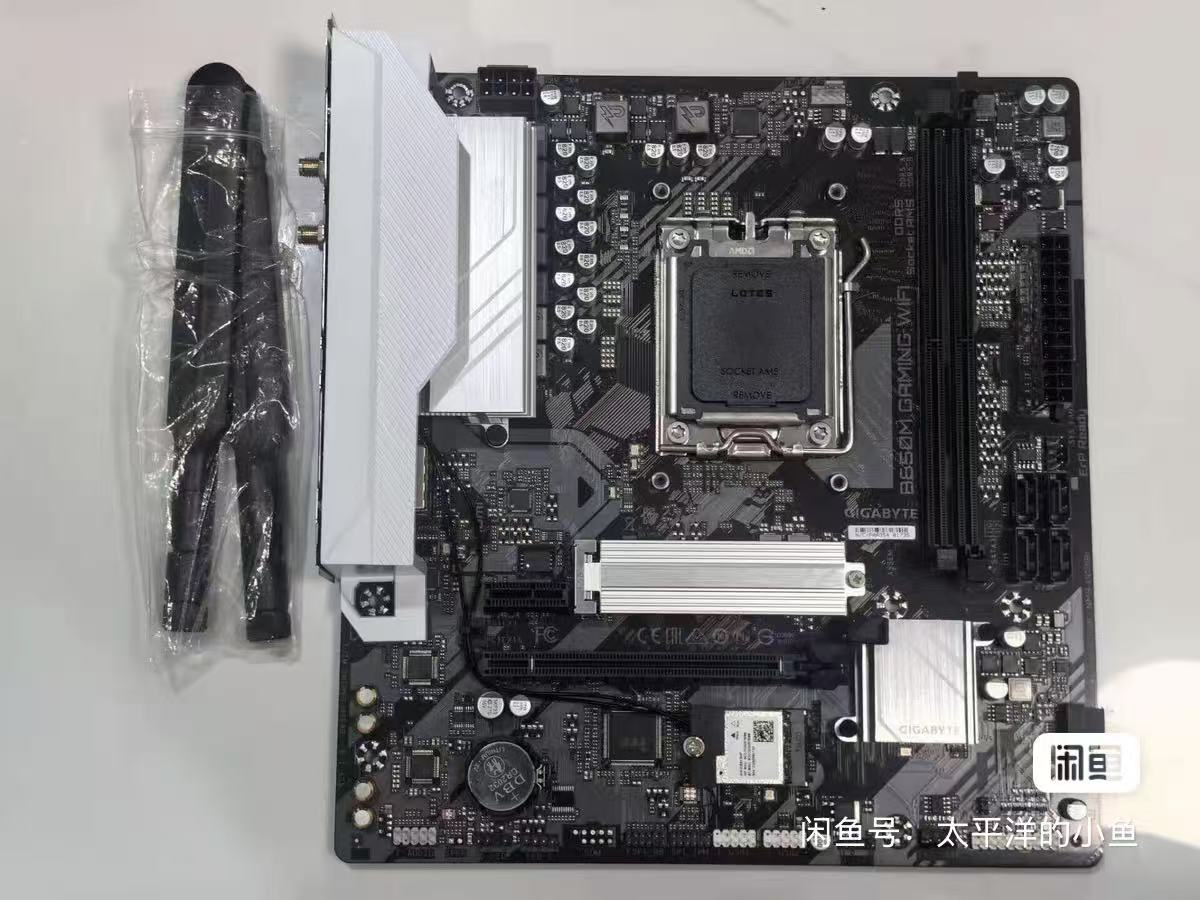 Ddr5 64Gb - Материнская плата GIGABYTE B650M GAMING WIFI,