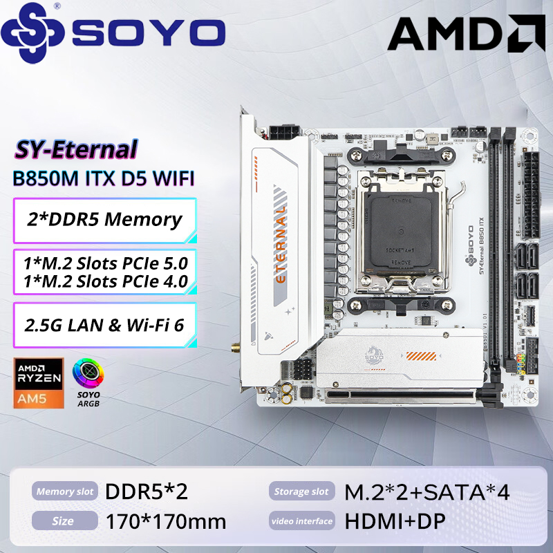 Ddr5 Kit - SOYO B850M ARGB Материнская плата WIFI6