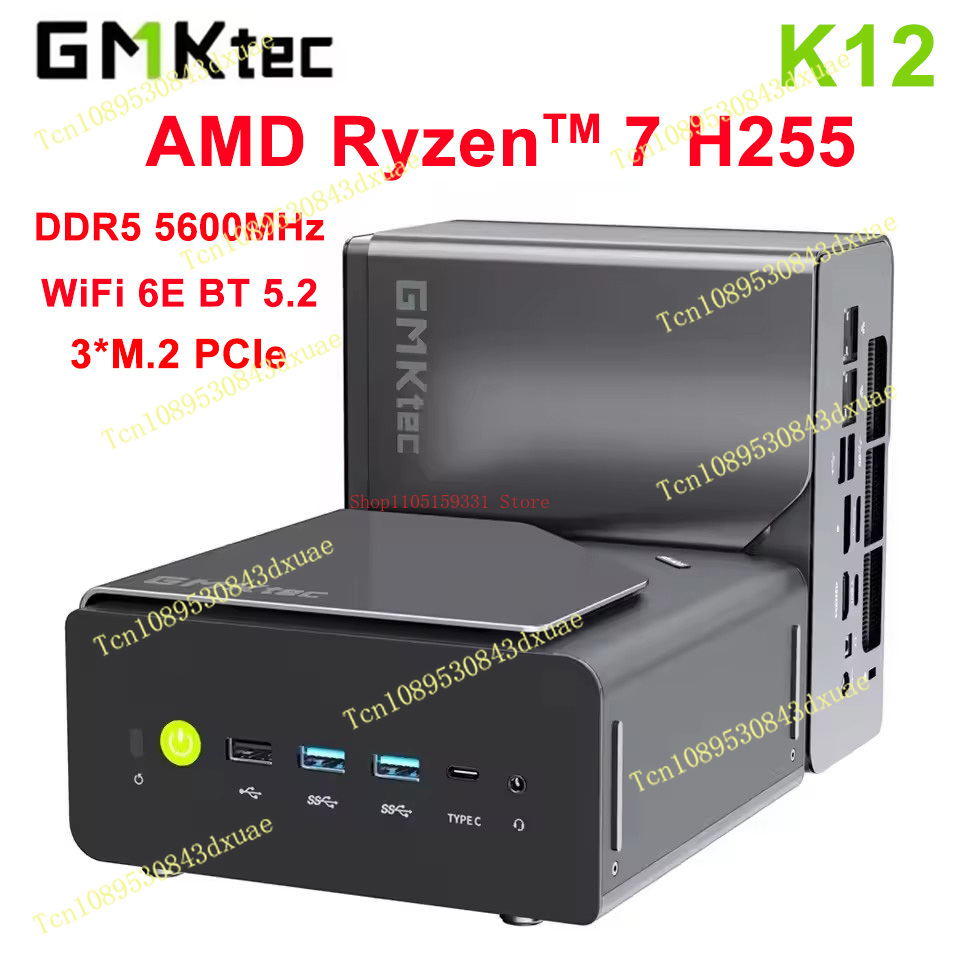 Ddr5 64Gb - Мини-ПК GMKtec NcuBox K12 на базе