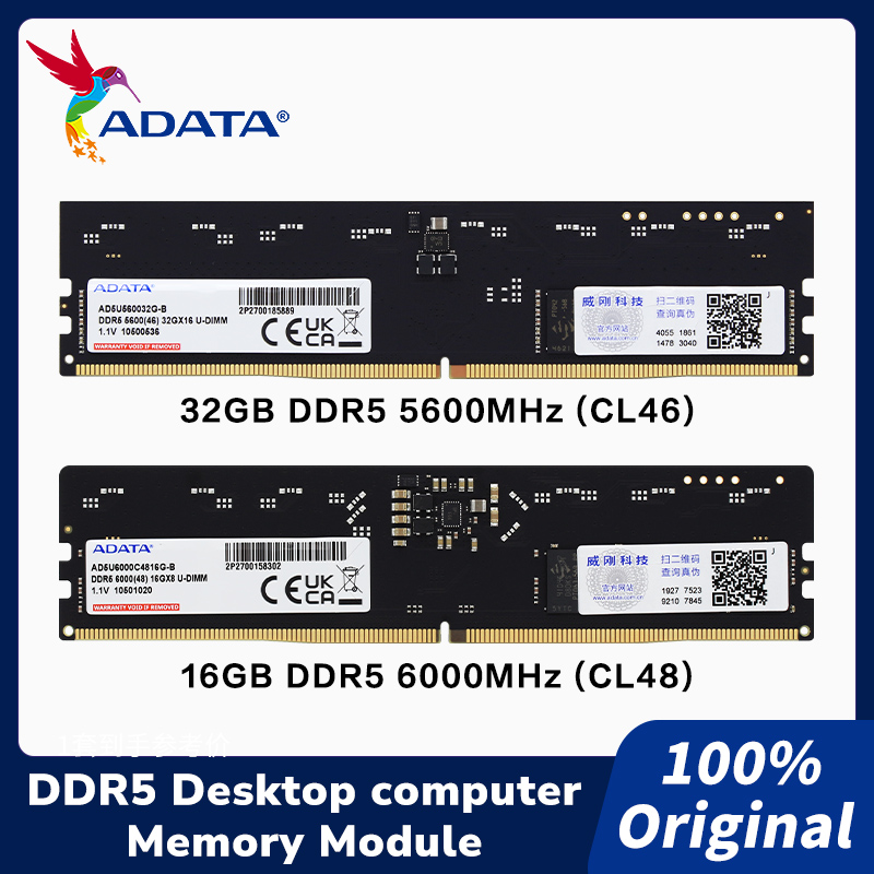 Ddr5 6000Mhz - Модуль памяти ADATA DDR5 U-DIMM On-die
