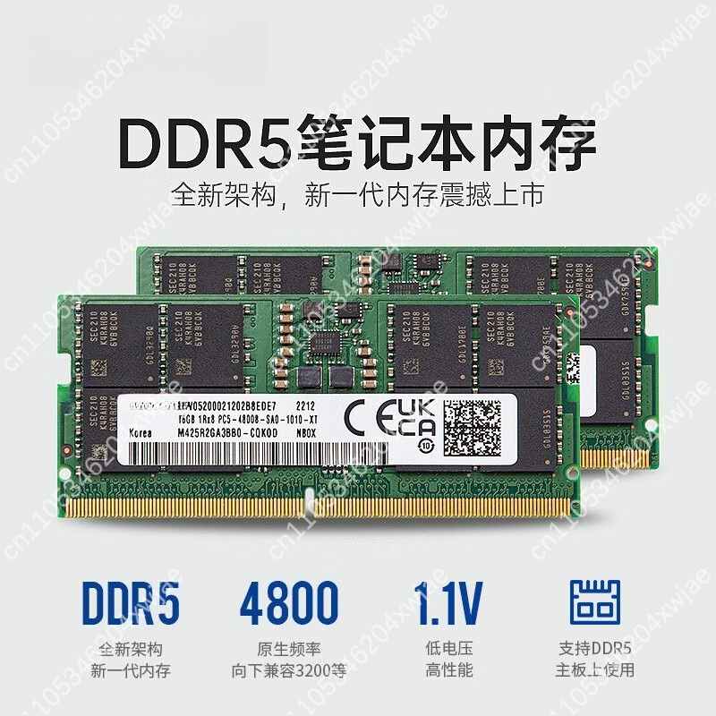 Модуль оперативной памяти DDR5 – обзор и цена Ddr5 4800Mhz
