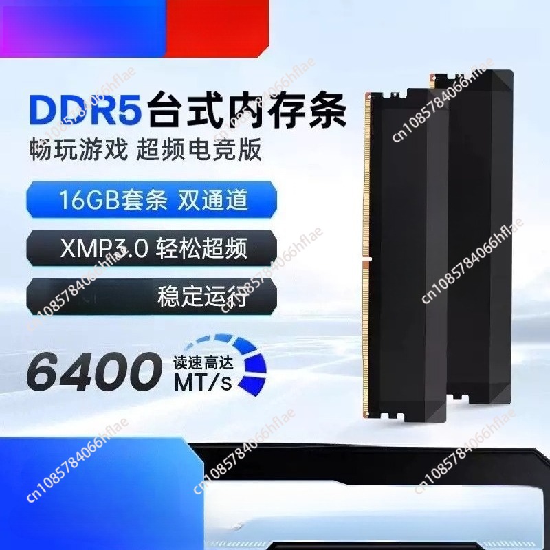 Комплект оперативной памяти DD – обзор и цена Ddr5 6000Mhz
