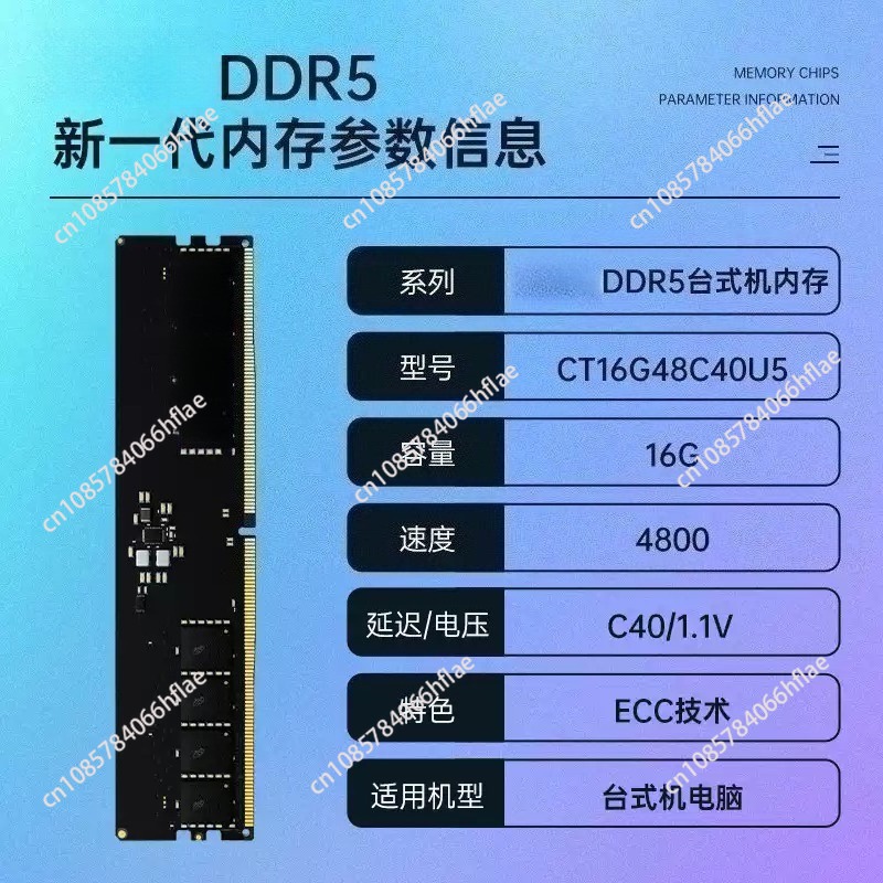 Комплект оперативной памяти DD – обзор и цена Ddr5 6000Mhz