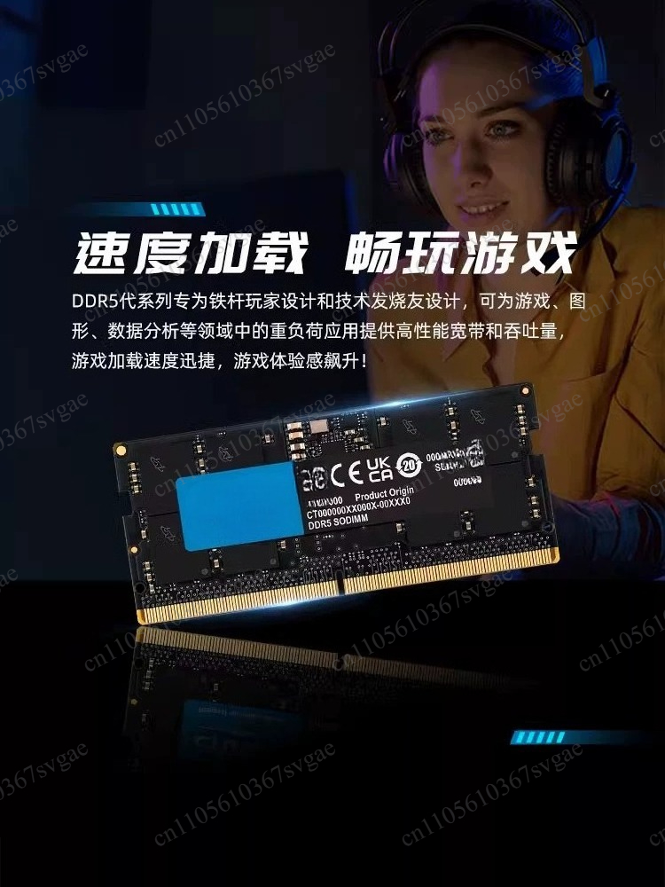 Оперативная память DDR5 для но – обзор и цена Ddr5 Memory