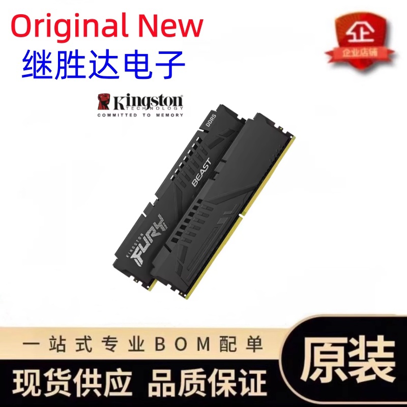Оперативная память Kingston FU – обзор и цена Ddr5 6000Mhz