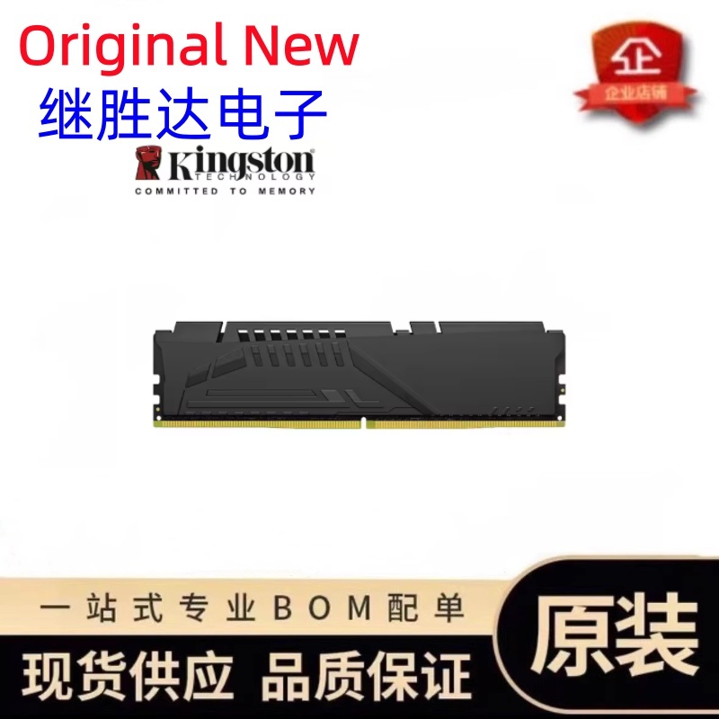 Оперативная память Kingston FU – обзор и цена Ddr5 6000Mhz