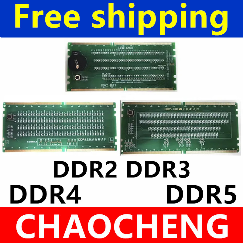 Диагностическая тестовая карта – обзор и цена Ddr5 Sodimm