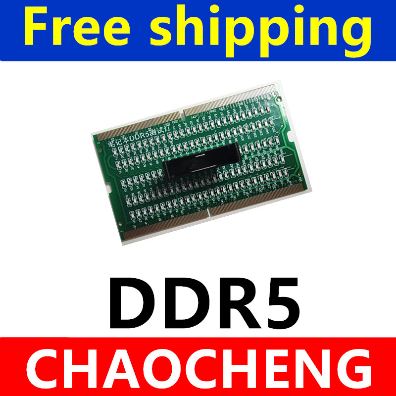 Диагностическая тестовая карта – обзор и цена Ddr5 Sodimm