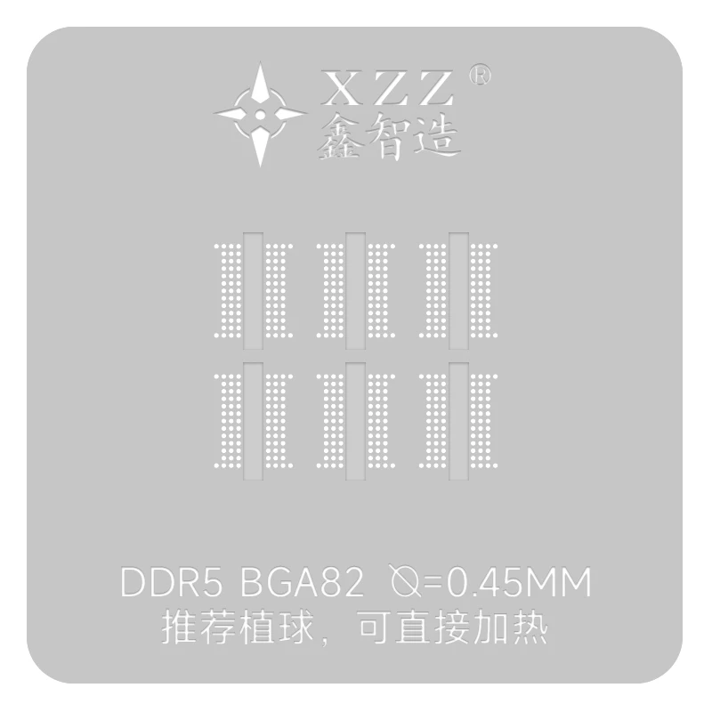 Трафарет для нанесения паяльно – обзор и цена Ddr5 Kit