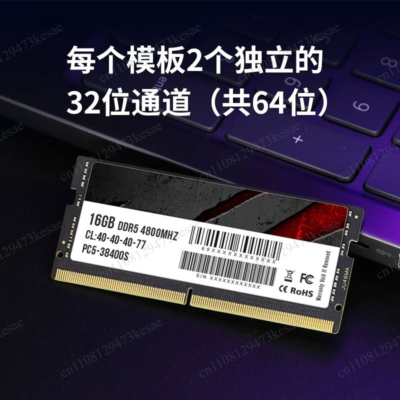 Оперативная память DDR5 для но – обзор и цена Ddr5 Laptop Ram
