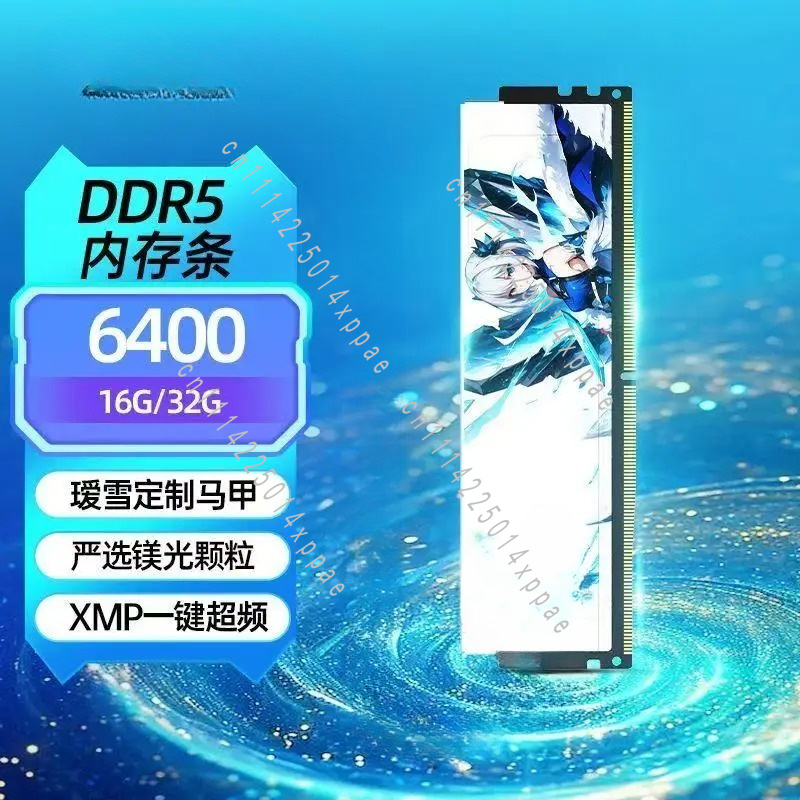 Оперативная память DDR5 16 ГБ  – обзор и цена Ddr5 Memory