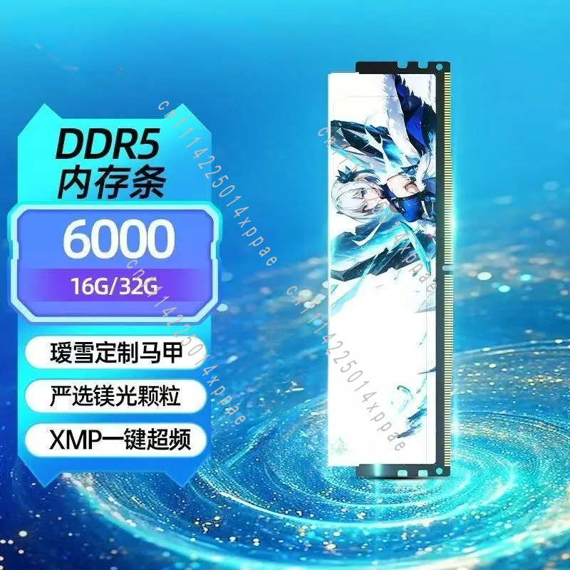 Оперативная память DDR5 16 ГБ  – обзор и цена Ddr5 Memory