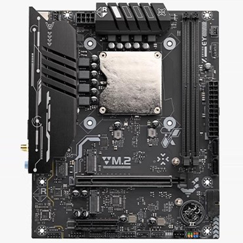 Материнская плата Ultra-125H с – обзор и цена Ddr5 64Gb