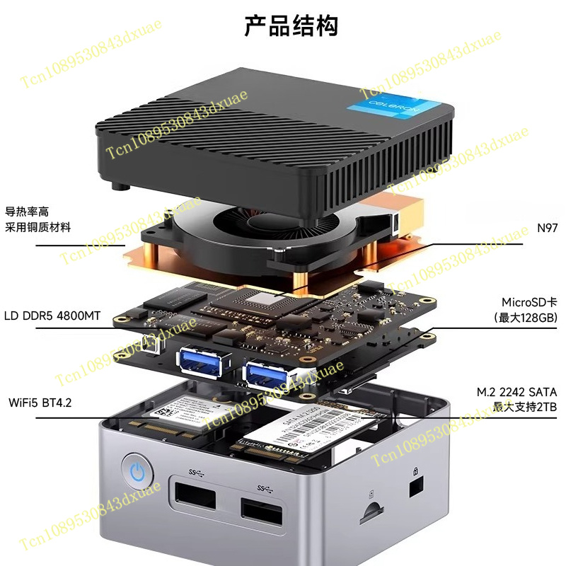 G5 Alder Lake N97 MINI PC Wind – обзор и цена Ddr5 4800Mhz