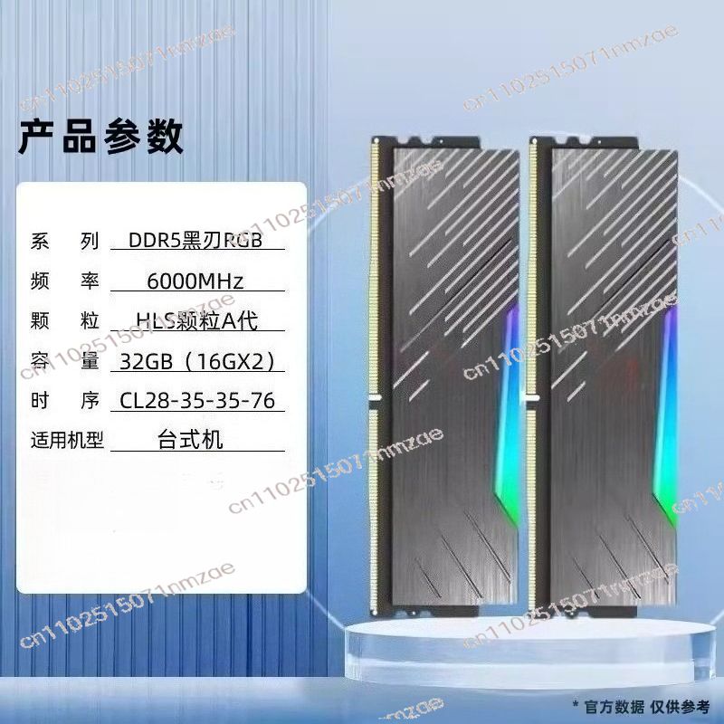 Оперативная память для настоль – обзор и цена Ddr5 6000Mhz