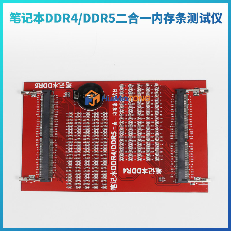 Карта для тестирования операти – обзор и цена Ddr5 Laptop Ram