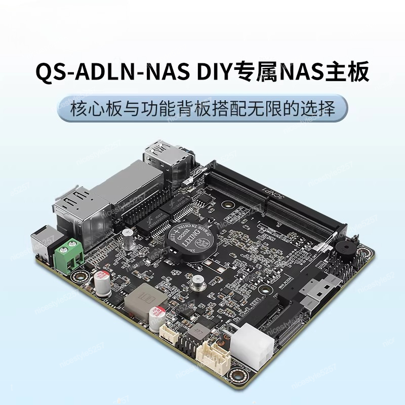 Мини-ПК Changwang MAX P5-N100/ – обзор и цена Ddr5 Memory